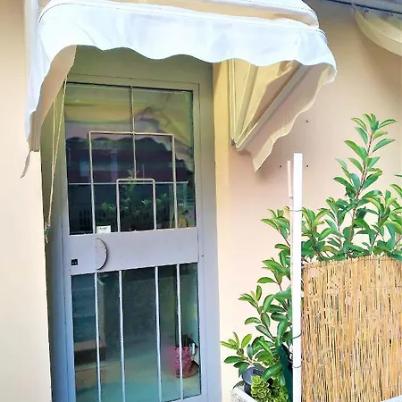 Aparthotel Cozy!! Verona