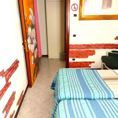 Cozy!! מלון דירות