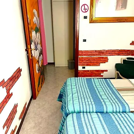 Cozy!! 베로나